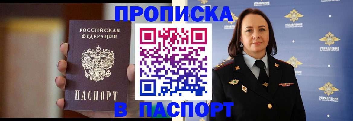 форма 3 в Боровичах